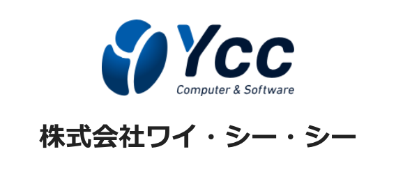 株式会社ワイ・シー・シー