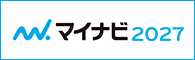 マイナビ2027バナー（YCC）